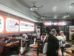 -银记肠粉店(中山一路店)