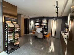 -点石家装(新化店)