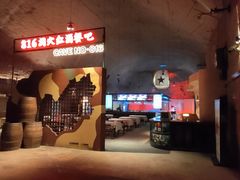-816工程景区