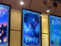 -逃脱反斗城沉浸剧情密室(北京路店)