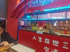 -庆峰龙虾烧烤(合肥一店)