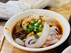 -洞子口张老二凉粉(文殊院店)