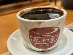 龟苓膏-恭和堂 龟苓膏(铜锣湾店)