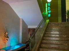 -金色印象·HiFi影音·按摩足疗(龙腾路店)