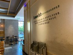 -陈家生煎(世茂双子塔店)