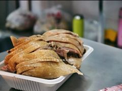 -章云板鸭(评事街店)