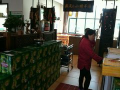 -山沟沟炒鸡(颐灏·海怡名都店)