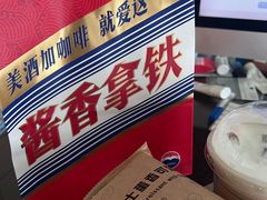 -瑞幸咖啡(东直门枢纽店)