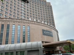 -北京兴基铂尔曼饭店