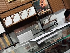 -Laderach 莱德拉(上海环贸iapm店)