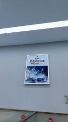 -悟空祛痘·诺奖技术专业店