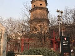 -宝庆寺塔