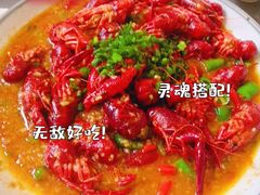 -何师烧烤Pro ·江湖川菜·小龙虾·精酿(太古里旗舰店)