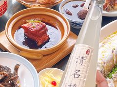 -二泉园老菜馆·百年无锡菜
