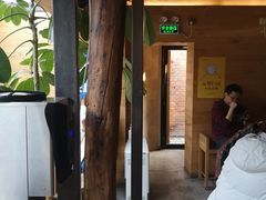 -VOYAGE COFFEE(北锣鼓巷店)