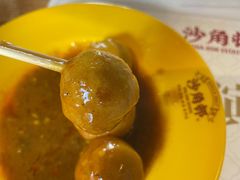 -憶廟街 X 沙角邨(太古城店)