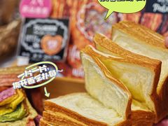 -早安巴黎(四季坊店)