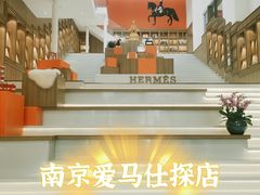 -礼尚往来奢侈品鉴定评估中心