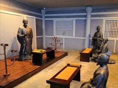 -邹城博物馆