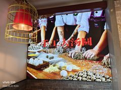 -小天鹅火锅·一线江景洪鼎旗舰店(洪崖洞店)