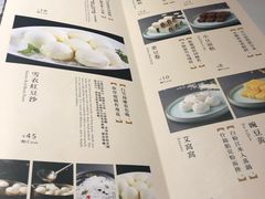 -董鲁烤鸭(建和街店)