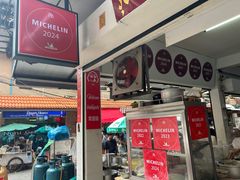 -榮泰米粉湯(Left Shop)