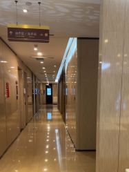 -四川娇点医学美容医院