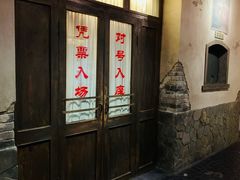 -长影旧址博物馆