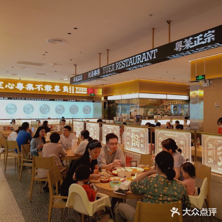 老广的味道，匠心品质。 「鲍参翅肚冬瓜盅」小冬瓜开盖