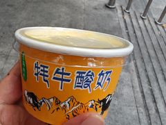 -牛街清顺斋小吃(牛街东里小区一区店)