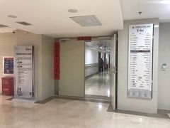 -山西医科大学第二医院(院本部)