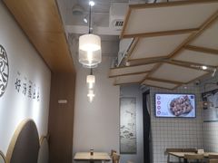 -千忆汤包(闽江路店)