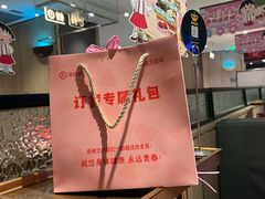 -海底捞火锅(万达广场店)