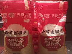 -顺风123(观音桥大融城店)