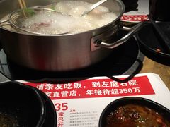 -左庭右院鲜牛肉火锅(南通CBD大有境店)