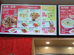 -南城香(四路通店)