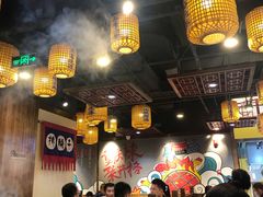 大堂-井格·重庆火锅(王府井店)