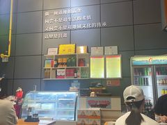 -金城尕娃牛肉面(钻汇广场店)