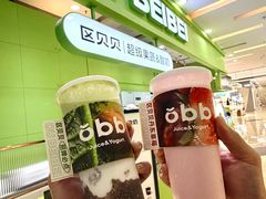 -万达广场(厦门湖里店)