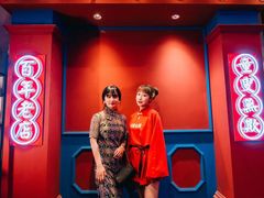 -里堂派对·独栋团建聚会小院轰趴馆(三圣乡店)