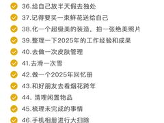 -大雁塔北广场音乐喷泉