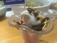 -六合居·邯郸菜·武安菜起源地
