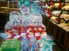 -皇冠幸福里动物奶油生日蛋糕(常青中路店)