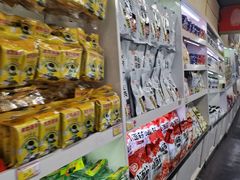 -北国超市(天河店)