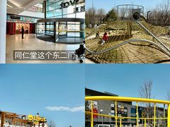 -荟聚西红门购物中心-停车场