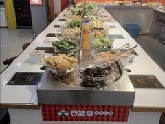 -百品聚旋转火锅(号外店)