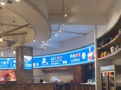 -蒙亨·手把肉·蒙古包文化主题餐厅(天恒广场店)