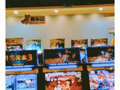 -汤姆熊欢乐世界 · 弹珠机(销品茂店)