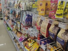 -7-11便利店(正阳街店)