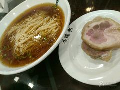 -鸿瑞興面馆(梅岭店)